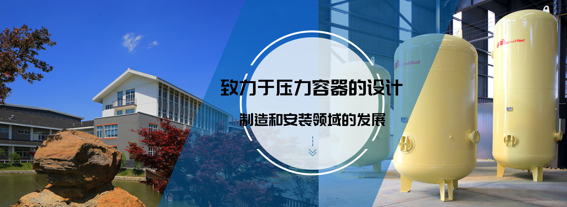 开云网页版·官方版在线入口