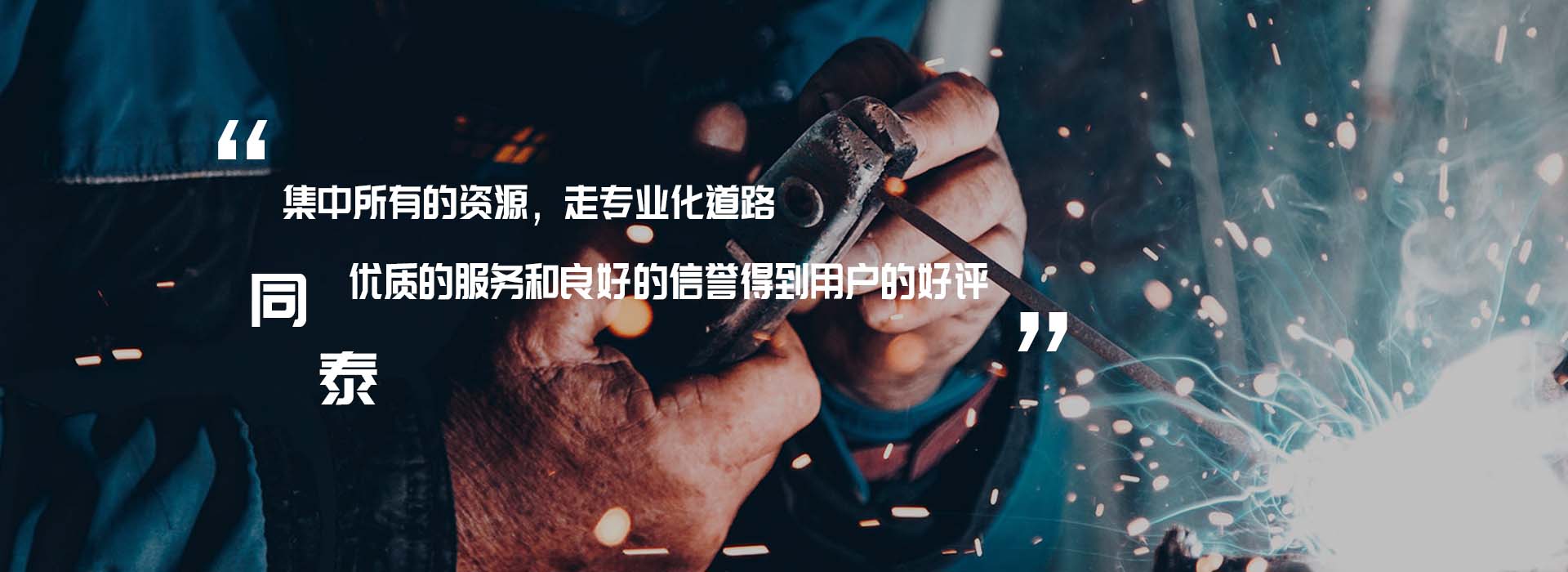 开云网页版·官方版在线入口